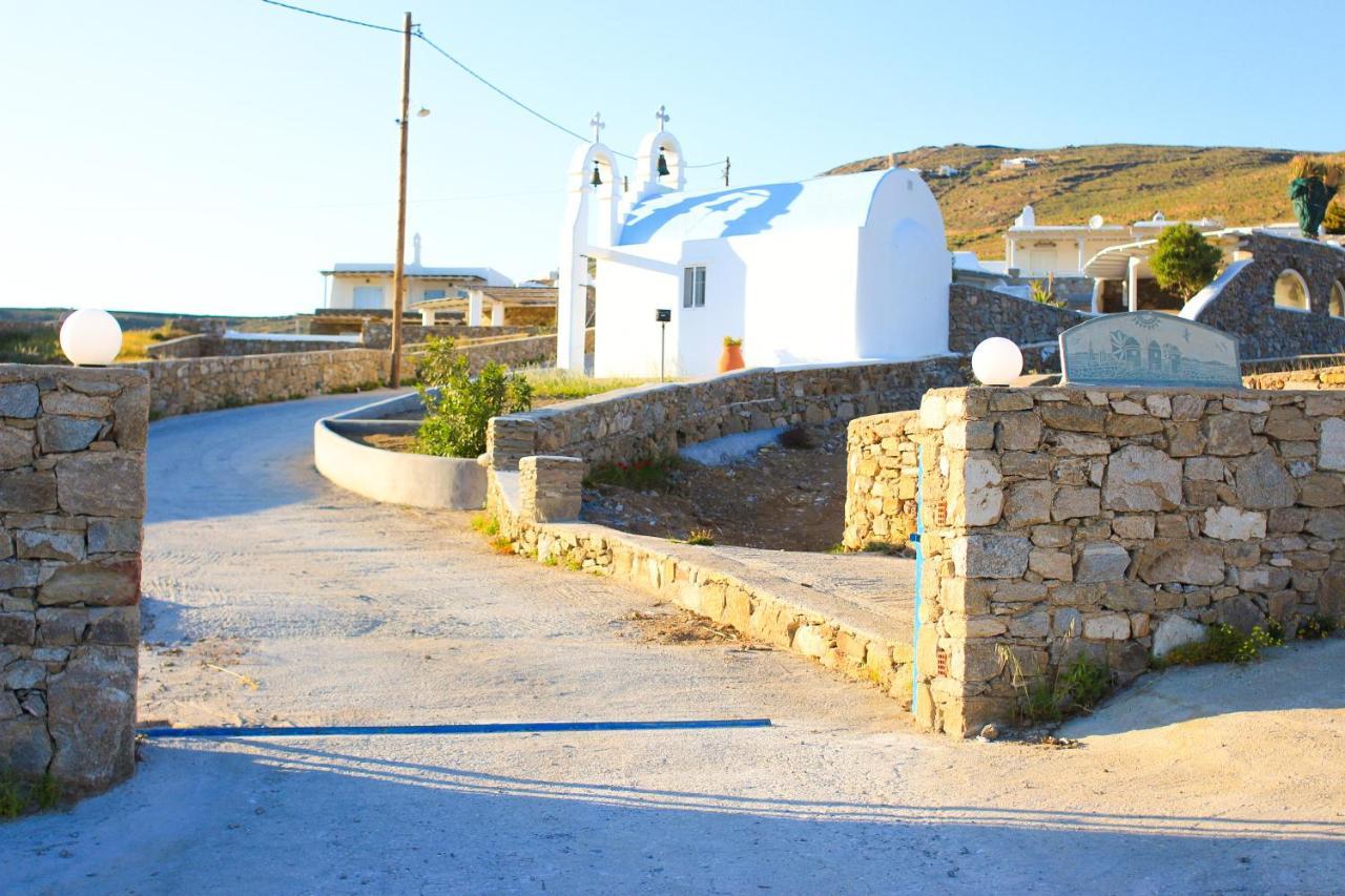 Sunny Getaway In Lia Mykonos *